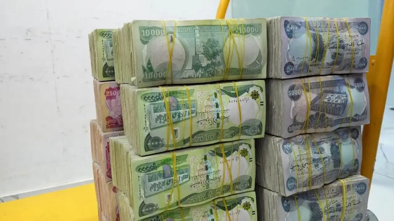 100 مليون دينار.. رابط التقديم للحصول علي قرض المصرف العقاري عبر بوابة أور وننشر الخطوات والشروط المطلوبة